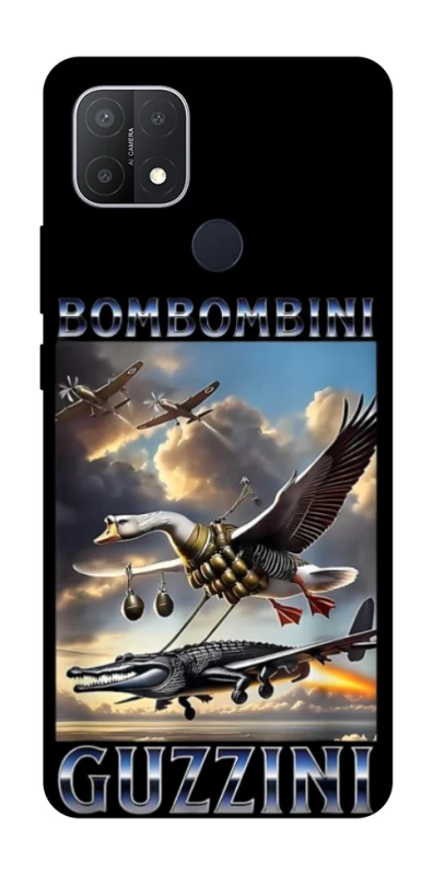 Чохол на Oppo A15s / A15 Bombombini Gusini фото 1 з 1