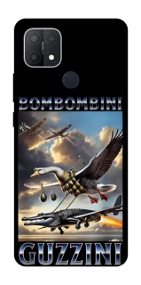 Чохол на Oppo A15s / A15 Bombombini Gusini фото 1 з 1