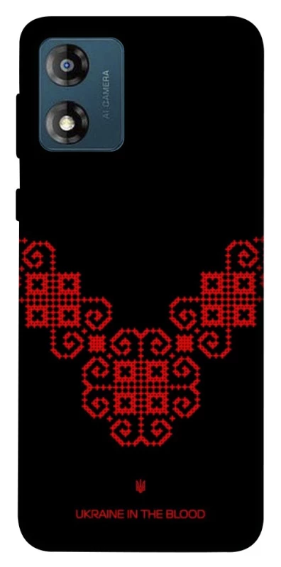 Чохол на Motorola Moto E13 Чорно-червона вишиванка фото 1 з 1