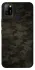 Чохол на Infinix Hot 10 Lite Camouflage v22 фото 1 з 1