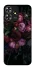 Чохол на ZTE Blade A73 4G Floral Symphony1 фото 1 з 1