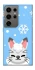 Чохол на Samsung Galaxy S24 Ultra Adopt Me Snow Kitty Smile фото 1 з 1
