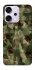 Чохол на Oppo Reno 14 Pro camouflage v2 фото 1 з 1