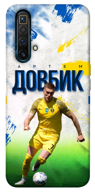 Чехол на Realme X3 SuperZoom Довбик №11 фото 1 из 1