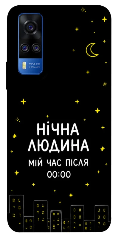 Чехол на Vivo Y51a Нічна людина фото 1 из 1
