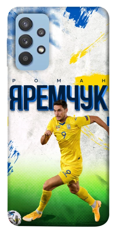 Чехол на Samsung Galaxy M32 Яремчук №9 фото 1 из 1