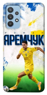 Чехол на Samsung Galaxy M32 Яремчук №9 фото 1 из 1