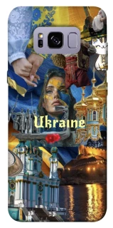 Чехол на Samsung G955 Galaxy S8 Plus Ukraine style ver.3 фото 1 из 1