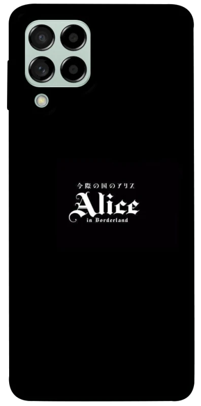 Чохол на Samsung Galaxy M53 5G Alice in Borderland ver.7 фото 1 з 1