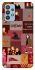 Чохол на Samsung Galaxy M32 Harry Potter v12 фото 1 з 1