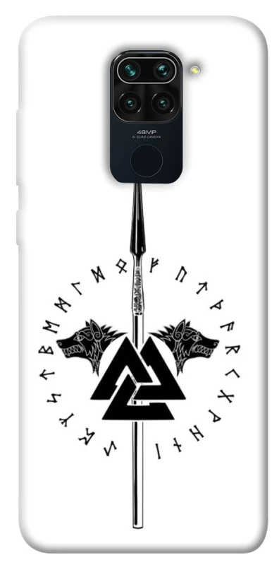 Чохол на Xiaomi Redmi Note 9 / Redmi 10X Спис Всевладдя фото 1 з 1