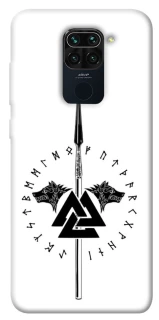Чехол на Xiaomi Redmi Note 9 / Redmi 10X Копье Всевластия фото 1 из 1