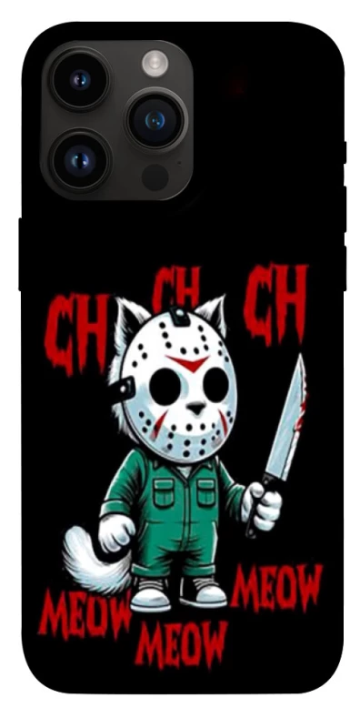 Чехол на Apple iPhone 14 Pro Max (6.7") Lucky Friday 13th Cat фото 1 из 1