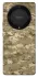 Чохол на Huawei Magic5 Lite camouflage v4 фото 1 з 1