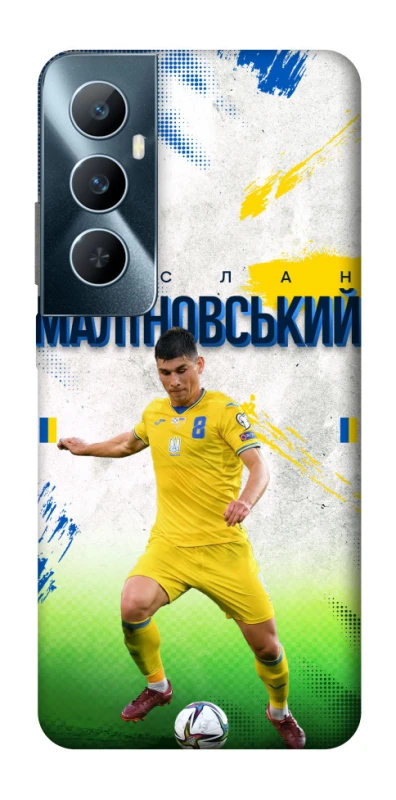 Чехол на Realme C65 4G Малиновский №8 фото 1 из 1