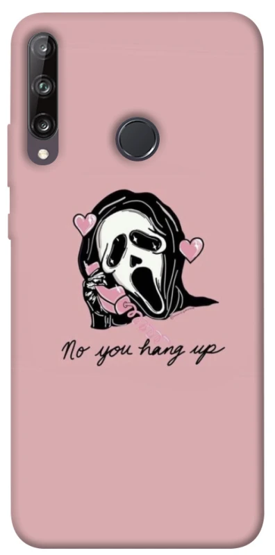 Чохол на Huawei P40 Lite E You hang up фото 1 з 1