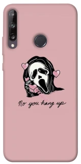 Чохол на Huawei P40 Lite E You hang up фото 1 з 1