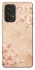 Чехол на Samsung Galaxy A53 5G Sakura ver.2 фото 1 из 1