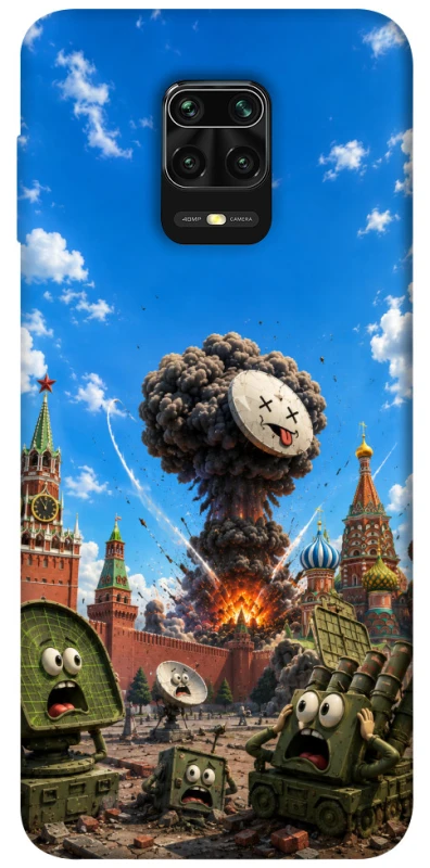 Чехол на Xiaomi Redmi Note 9s / Note 9 Pro / Note 9 Pro Max Moscow never sleeps ver.7 фото 1 из 1