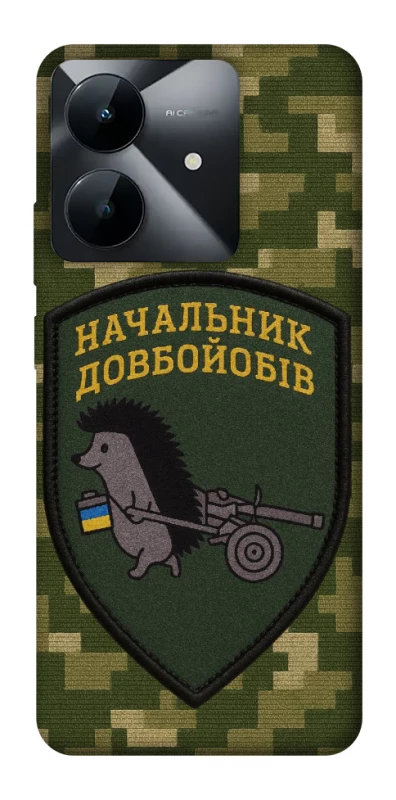 Чохол на Realme Note 60x Начальник фото 1 з 1