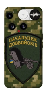 Чехол на Nothing Phone (3) Начальник фото 1 из 1