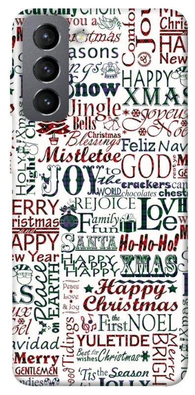 Чохол на Samsung Galaxy S21 FE Christmas mood ver.3 фото 1 з 1