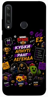 Чохол на Huawei Y6p Brawl Stars collage фото 1 з 1