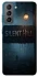 Чохол на Samsung Galaxy S21 FE Silent Hill aesthetic ver.2 фото 1 з 1