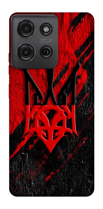 Чохол на Motorola Moto G75 Герб v17 фото 1 з 1