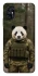 Чохол на ZTE Blade V2020 Smart Панда захисник фото 1 з 1