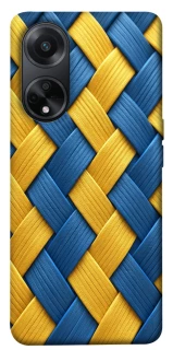 Чехол на Oppo A98 Brassweed фото 1 из 1