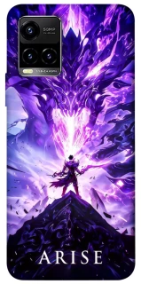 Чохол на Vivo Y21 / Y33s Solo Leaving фото 1 з 1