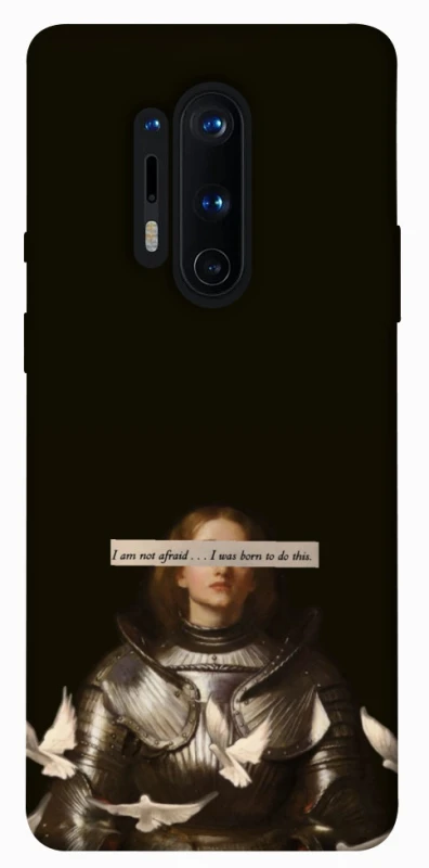 Чехол на OnePlus 8 Pro Not afraid фото 1 из 1