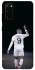 Чохол на Samsung Galaxy S20 Kylian Mbappé фото 1 з 1
