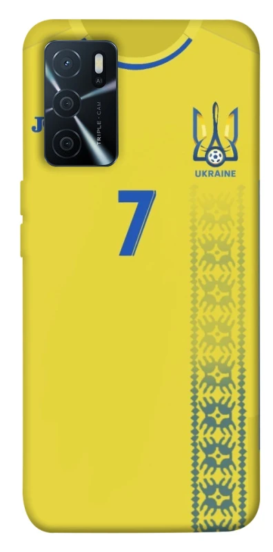 Чохол на Oppo A16s / A16 UA-Football ver.3 фото 1 з 1