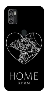 Чохол на ZTE Blade A7s (2020) Крим Home фото 1 з 1