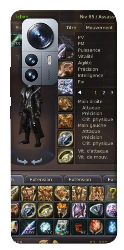 Чохол на Xiaomi 12 / 12X Character Menu ver.1 фото 1 з 1