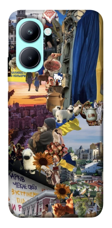 Чехол на Realme C33 Ukraine style ver.2 фото 1 из 1