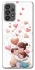 Чехол на Samsung Galaxy A73 5G Mother's Day ver.1 фото 1 из 1