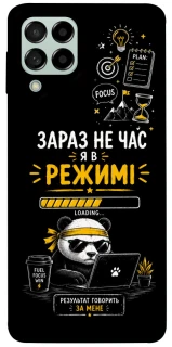 Чехол на Samsung Galaxy M53 5G Work Mode фото 1 из 1