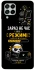 Чехол на Samsung Galaxy M53 5G Work Mode фото 1 из 1