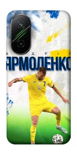 Чохол на Xiaomi Poco F7 Ярмоленко №7 фото 1 з 1