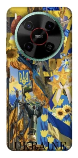 Чехол на ZTE Nubia V70 Max Ukraine style ver.8 фото 1 из 1