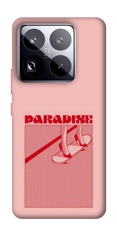 Чехол на Xiaomi 15 Pro Paradise фото 1 из 1