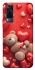 Чохол на Vivo Y53s bear in hearts фото 1 з 1