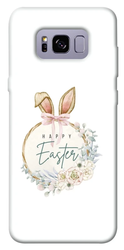 Чехол на Samsung G955 Galaxy S8 Plus Easter ver.7 фото 1 из 1