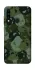 Чохол на ZTE Blade A7 (2020) Camouflage v31 фото 1 з 1