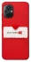 Чохол на Xiaomi Poco M5 Love Mode ON фото 1 з 1