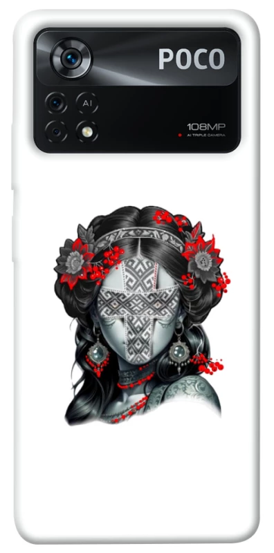 Чохол на Xiaomi Poco X4 Pro 5G Мотанка Оберіг фото 1 з 1
