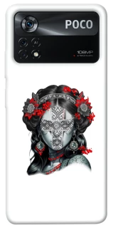 Чехол на Xiaomi Poco X4 Pro 5G Мотанка Оберег фото 1 из 1